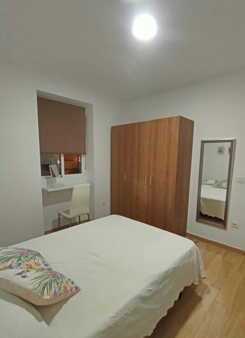 Apartamento Acerota, Con Parking Gratuito Κόρδοβα Εξωτερικό φωτογραφία